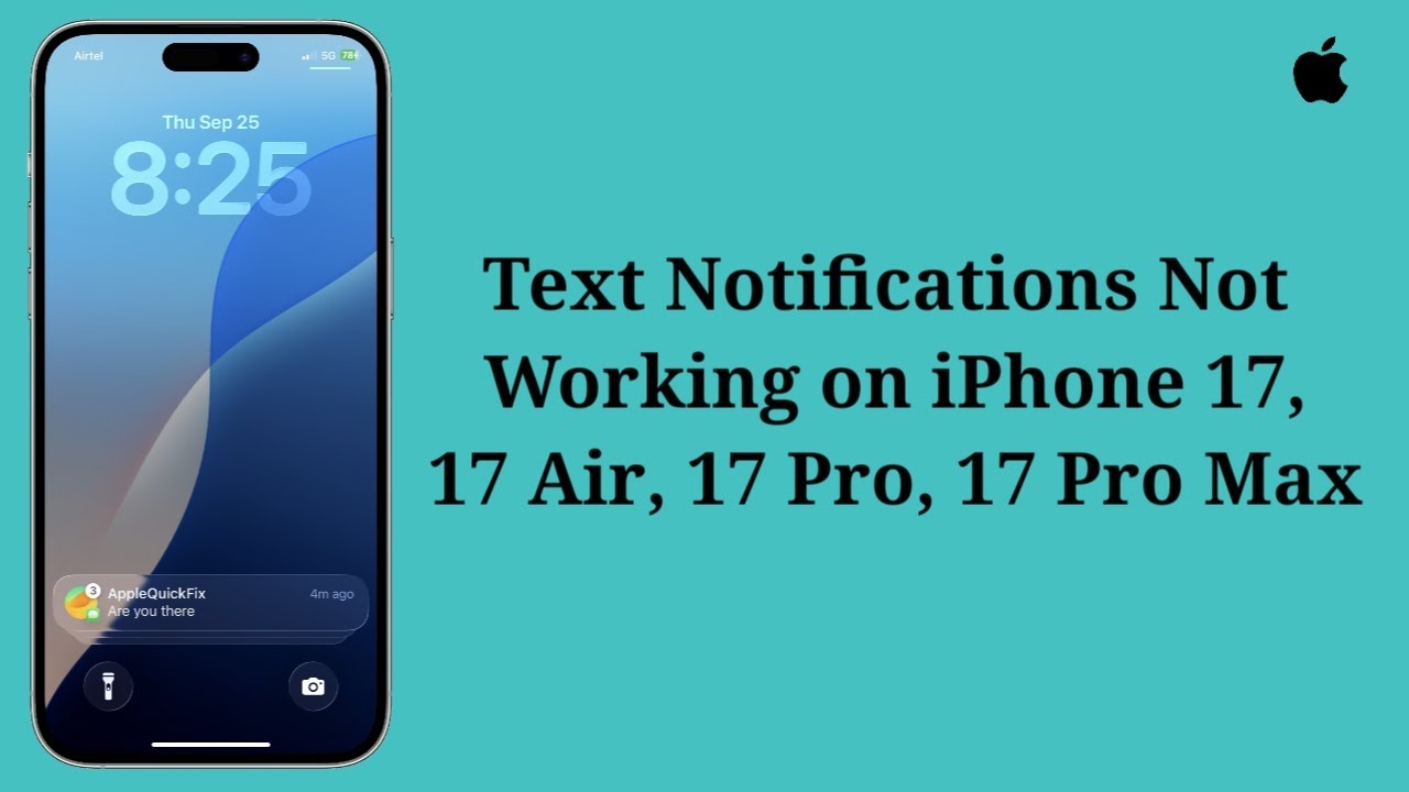 Текстовые уведомления не работают на iPhone 17, 17 Air, 17 Pro, 17 Pro Max (исправлено)