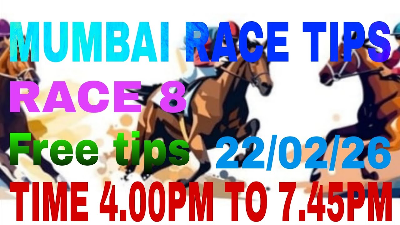 MUMBAI RACE TIPS|TODAY HORSE RACE|FREE MUMBAI RACE TIPS 💯 22/02/26