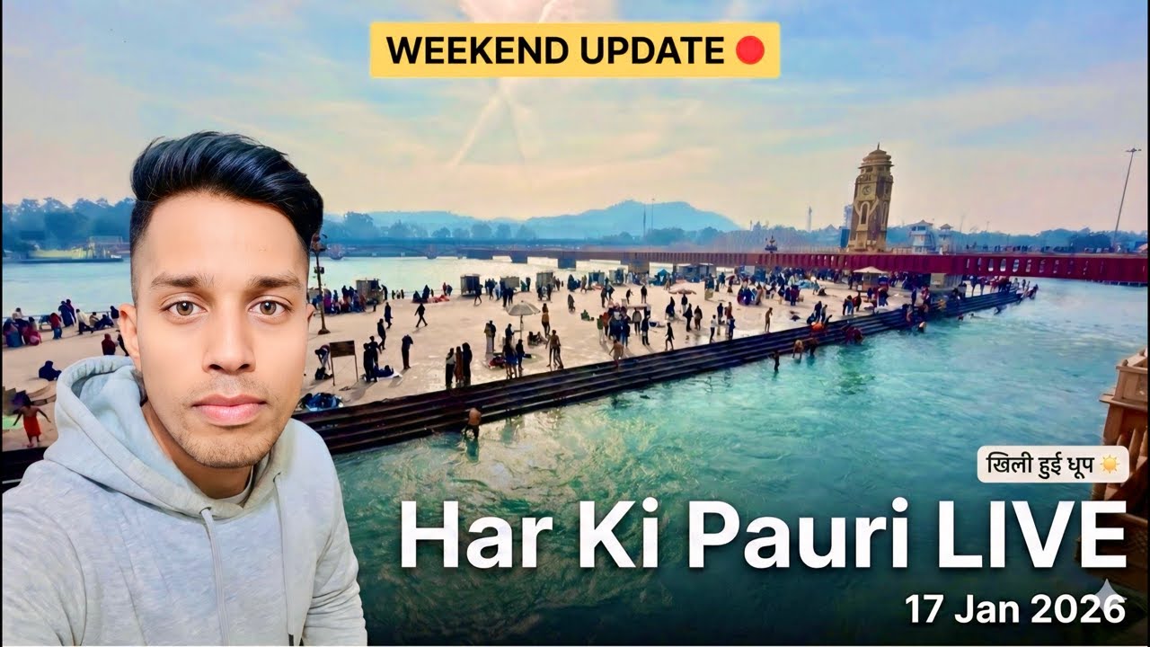 Haridwar Live: Saturday Weekend Crowd! 😱 Phir Se Bheed Badhne Lagi? (17 Jan Update)