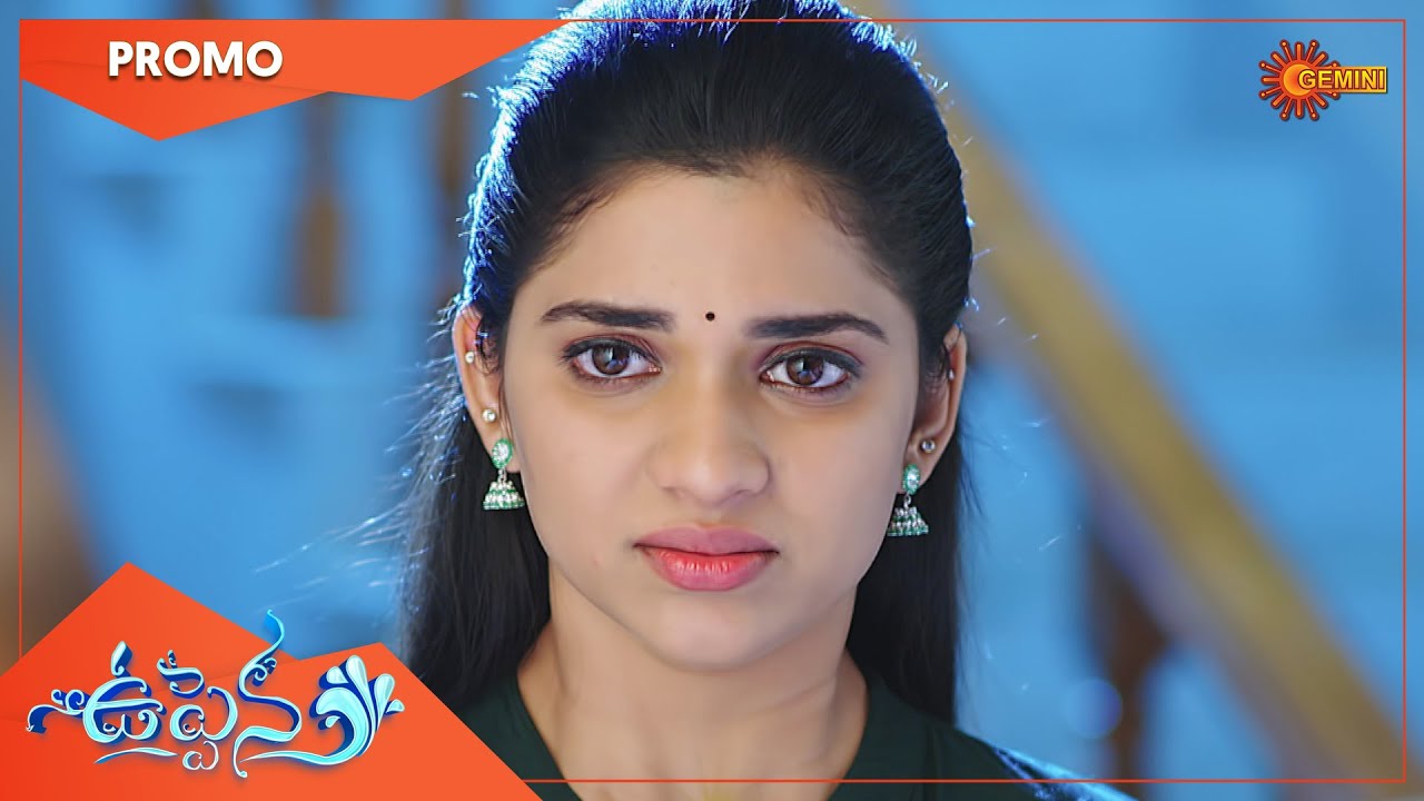 Uppena - Promo | 05 April 2022 | Telugu Serial | Gemini TV