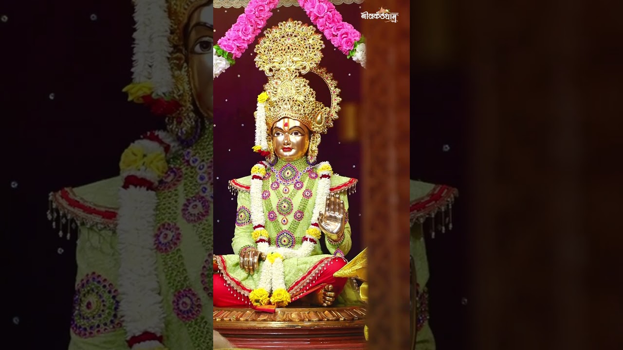 नीलकंठ चरण कमल अभिषेक #nilkanthdham #swaminarayan