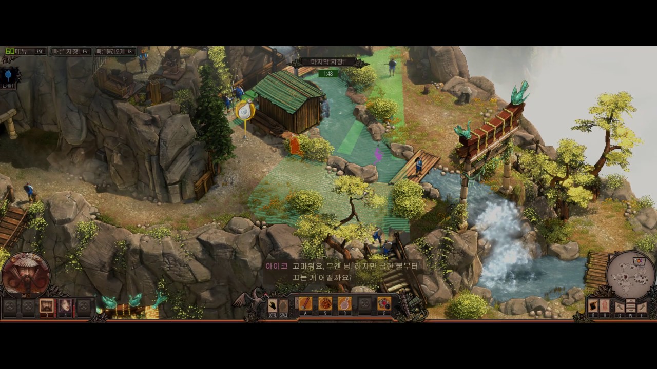 Shadow Tactics  Hardcore Speedrun #4 Mount Tsuru 3:16