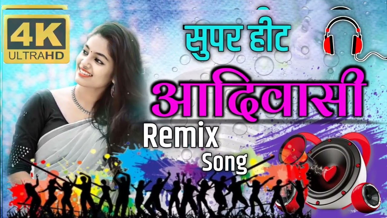 N star band bandharpada 2022 new timli | सुपर हीट आदिवासी🔥