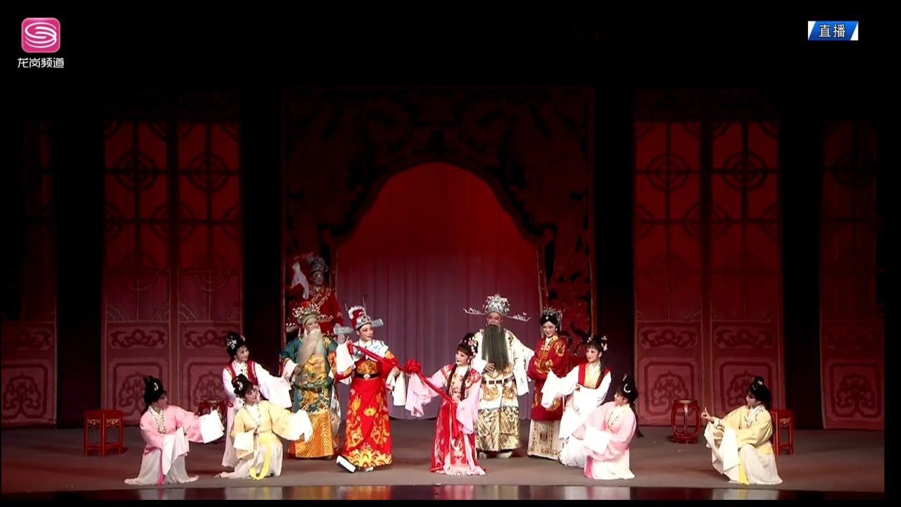 Teochew Opera-潮州市潮剧团《三凤求凰》