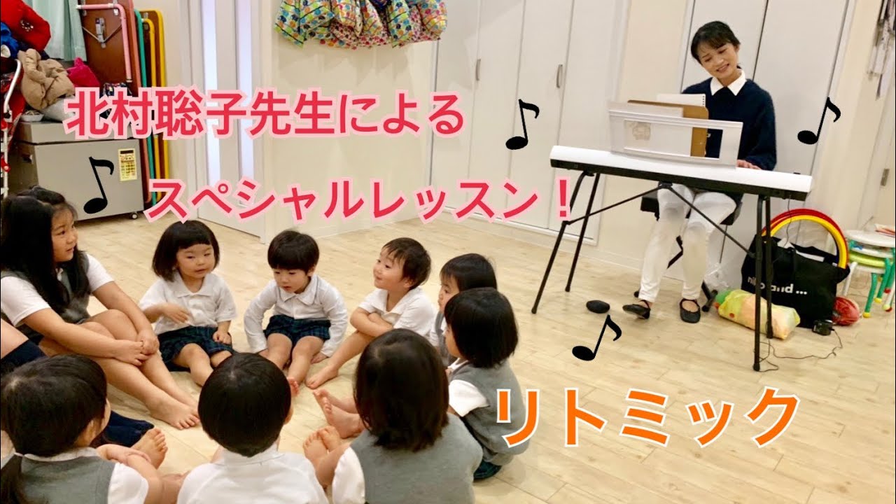 前半は1歳児クラス、後半は2歳児~クラスのレッスンです！！