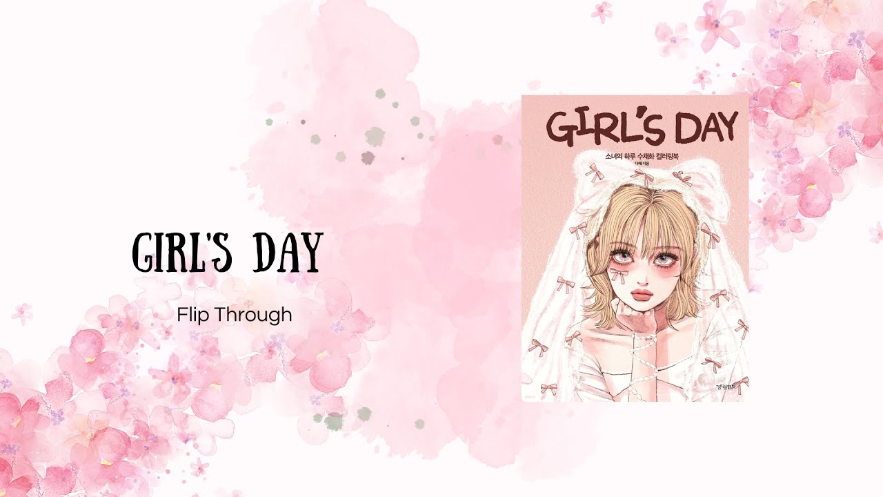 Листалка Girl's day