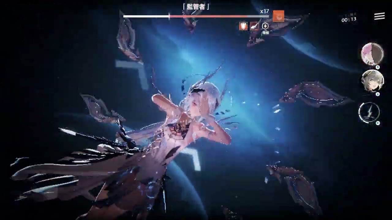 [ PGR TW ] PPC Overseer | Acc Bro ~ G
