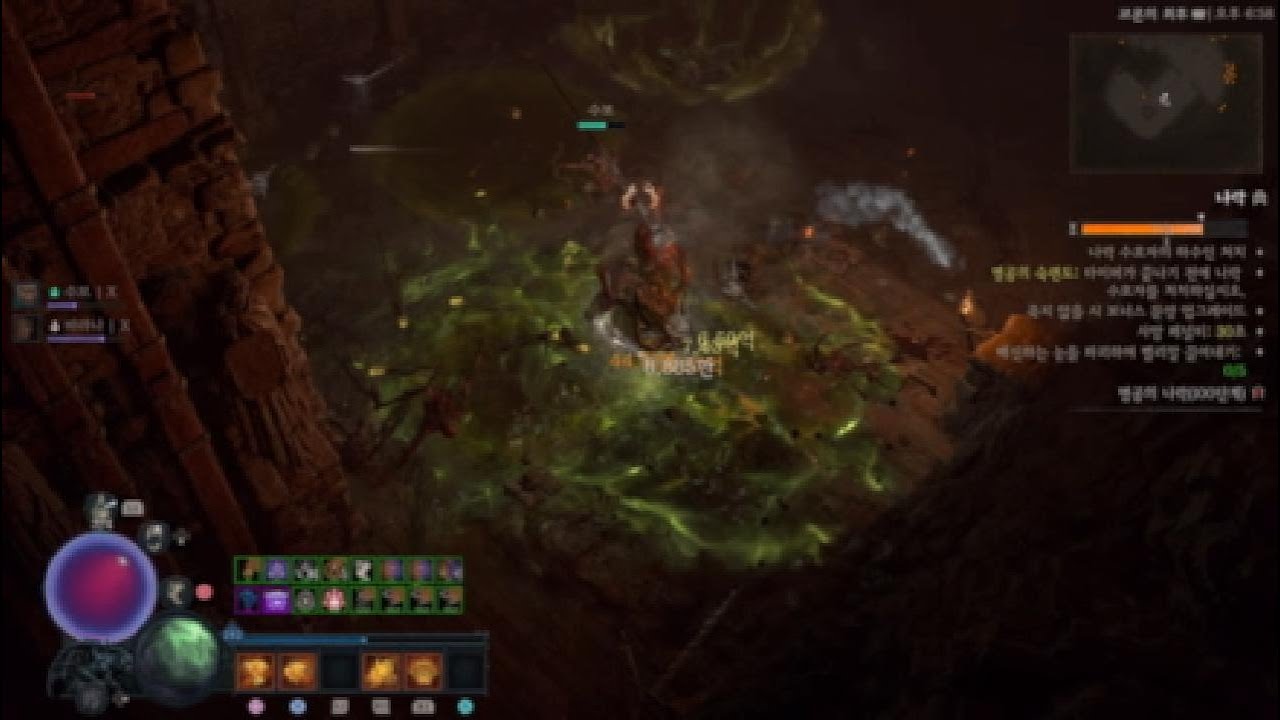 [PS5][디아블로4] 영원섭 쳐부수기 드루이드 나락 100단
