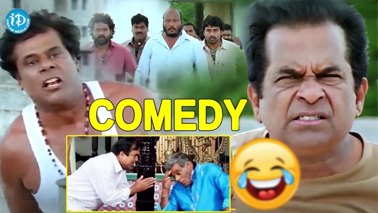 Brahmanandam & Ashish Vidyarthi Non Stop Comedy Scene | Telugu Comedy Scenes | @iDreamBhimavaram