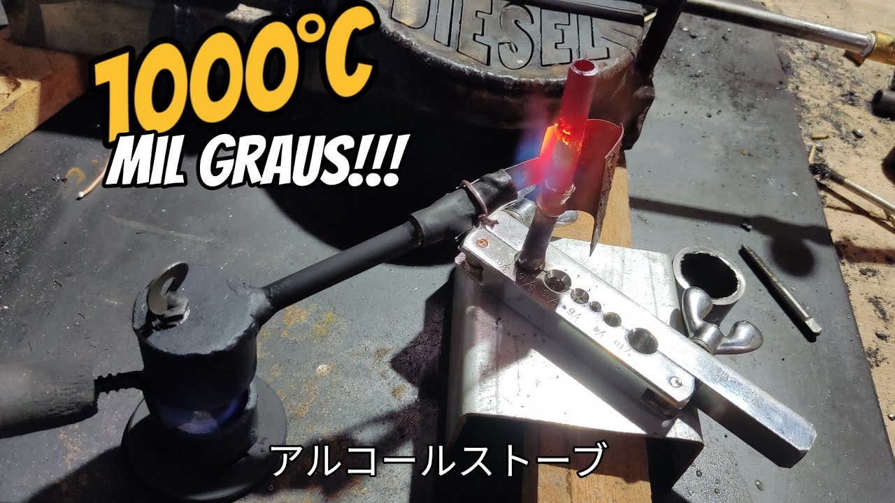 MA&Ccedil;ARICO A &Aacute;LCOOL FAZ SOLDA FOSCOPER EM TUBO DE COBRE PARA REFRIGERA&Ccedil;&Atilde;O, ALCOHOL STOVE SOLDERING