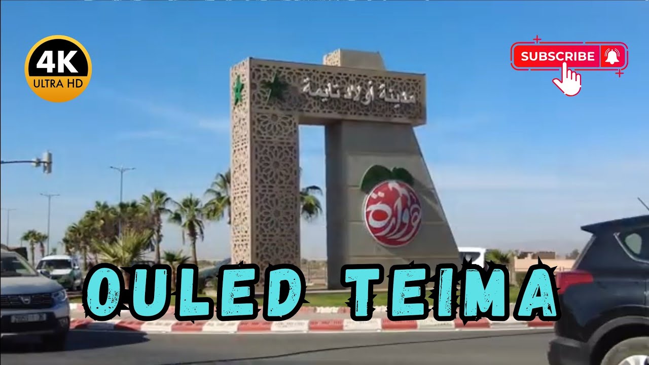 MAROC : Ouled Teima visite de la ville et le souk | 4K Ultra HD.