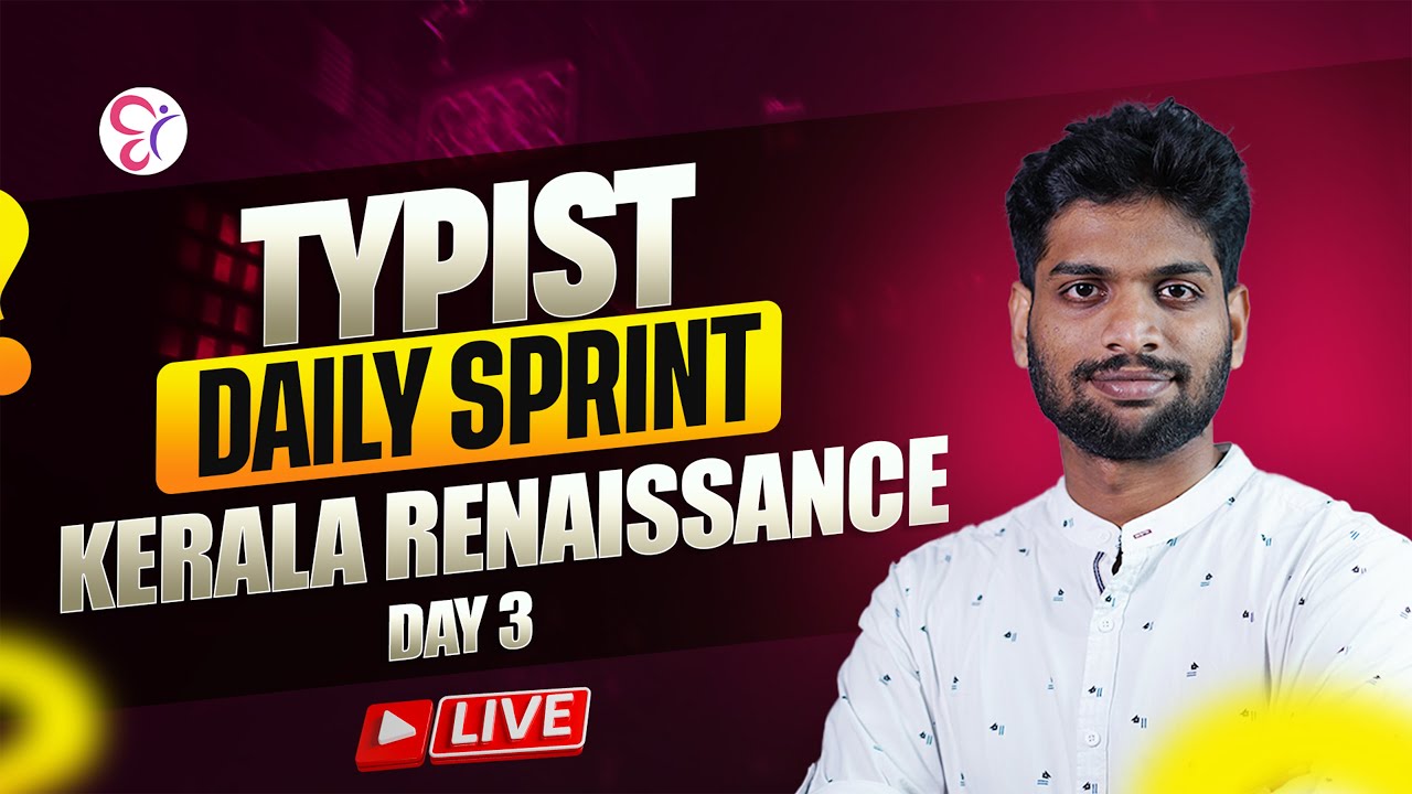 TYPIST DAILY SPRINT KERALA RENAISSANCE DAY 3 | TYPIST EXAM 2026