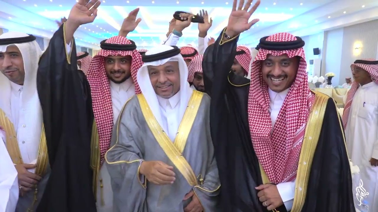 زفة 