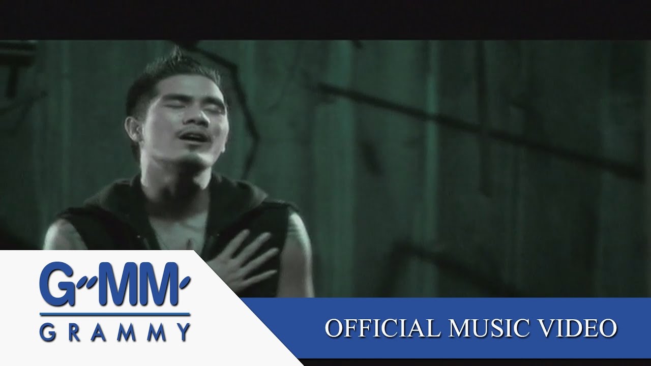 ค้างคา - Clash【OFFICIAL MV】