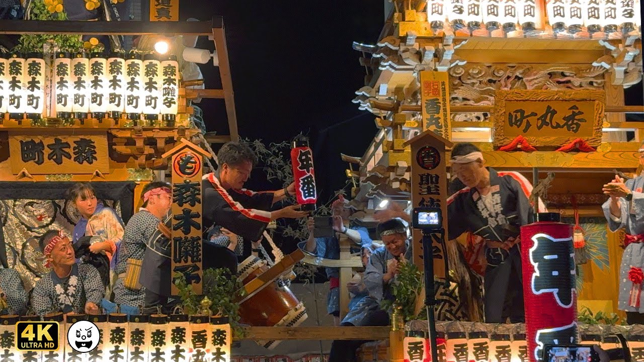 【 石岡のおまつり 】 40台を超える山車･幌獅子の巡行　年番引き継ぎ式 香丸･森木　相町 中町･若松町