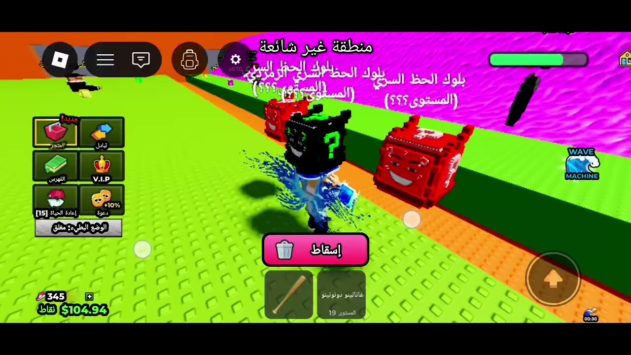 4 فبراير، 2026