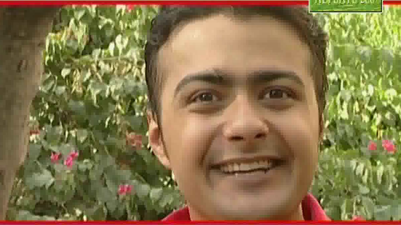 Un Biyan able