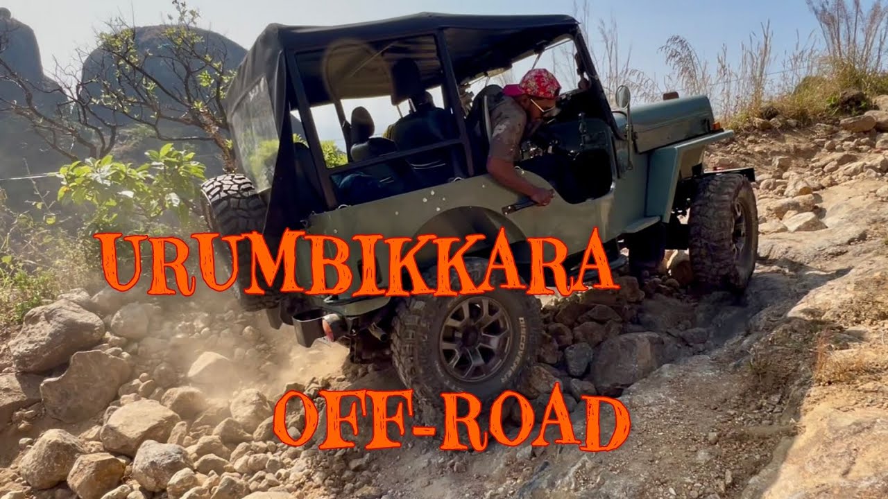 Urumbikkara off road 