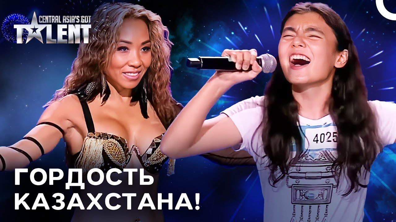 ТОП 5 Лучших Талантов из КАЗАХСТАНА | Central Asia’s Got Talent