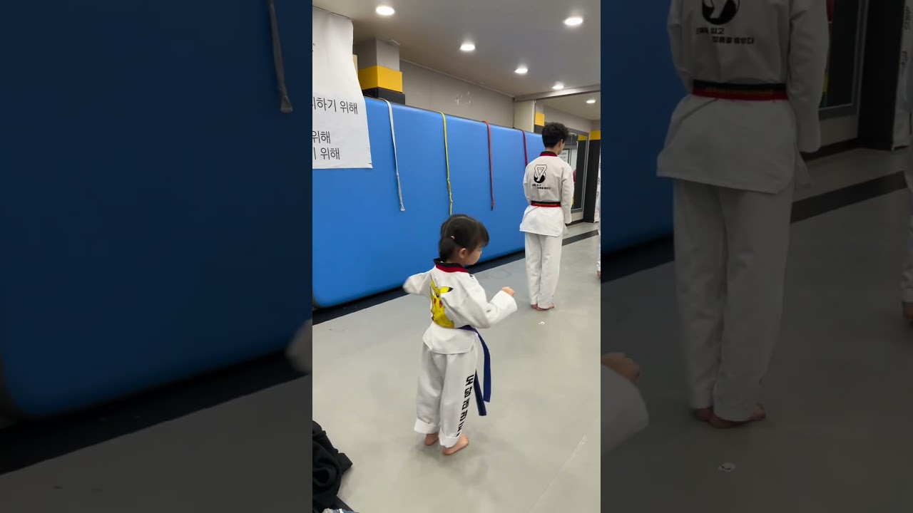 260205_도당태권도 참여수업 중 눈물터진 미소