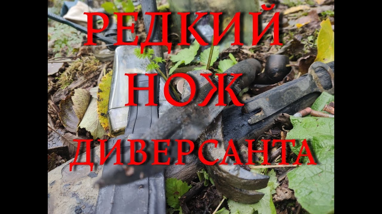 Волховский Фронт. Блиндаж ДИВЕРСАНТА. Кубарь мл. лейтенанта.