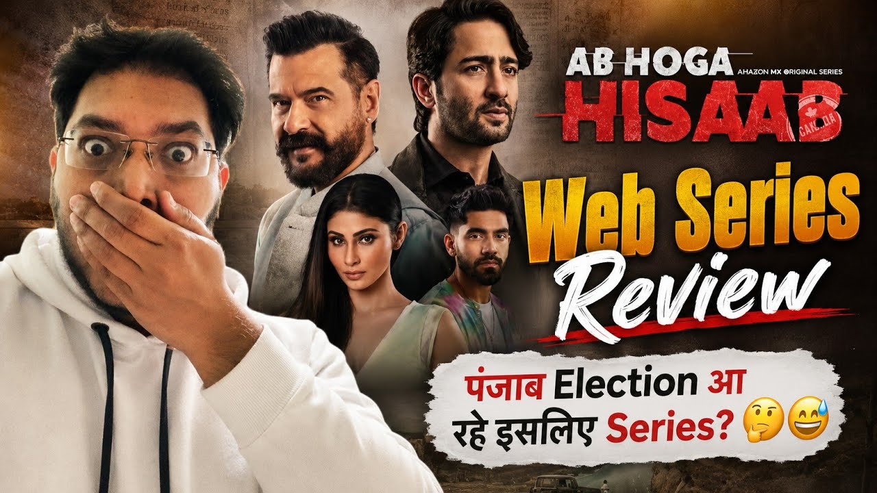 AB HOGA HISAAB REVIEW | AB HOGA HISAAB WEB SERIES REVIEW | AB HOGA HISAAB PUBLIC REACTION MX PLAYER 