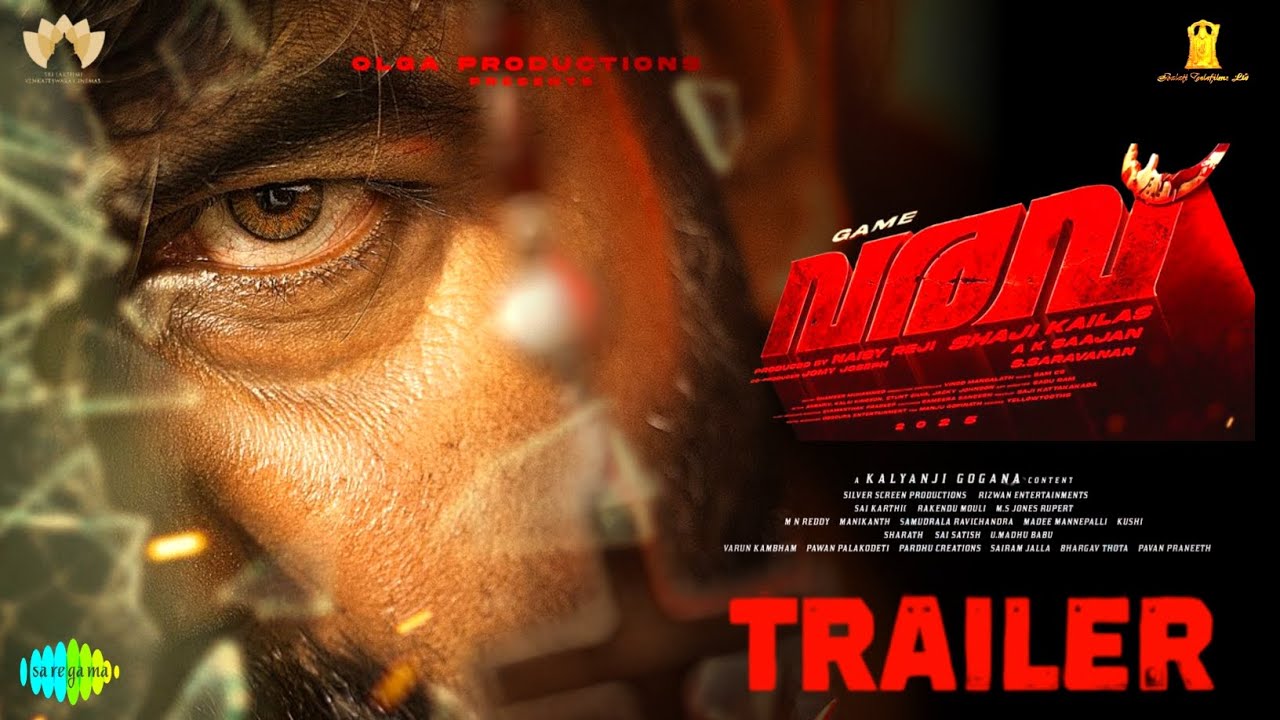 Varavu Trailer | Joju George Movies | Varavu First Look | New South Indian Movie | Varavu Teaser