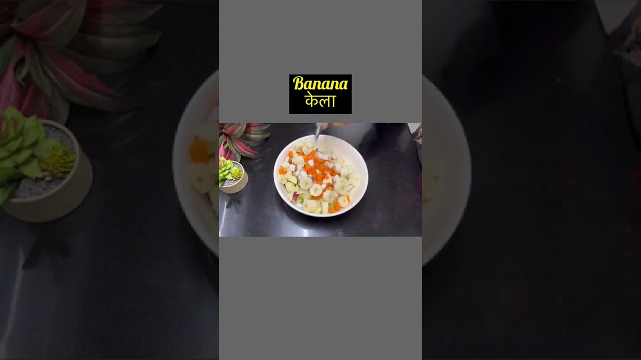 Fruit chaat Recipe #tasty #healthy #fruits #new #chaat #shorts #viral #healthylifestyle