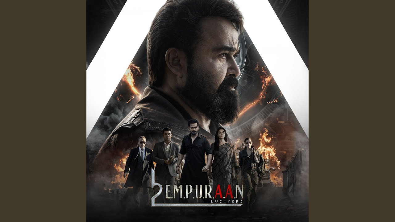 L2: Empuraan Teaser Theme