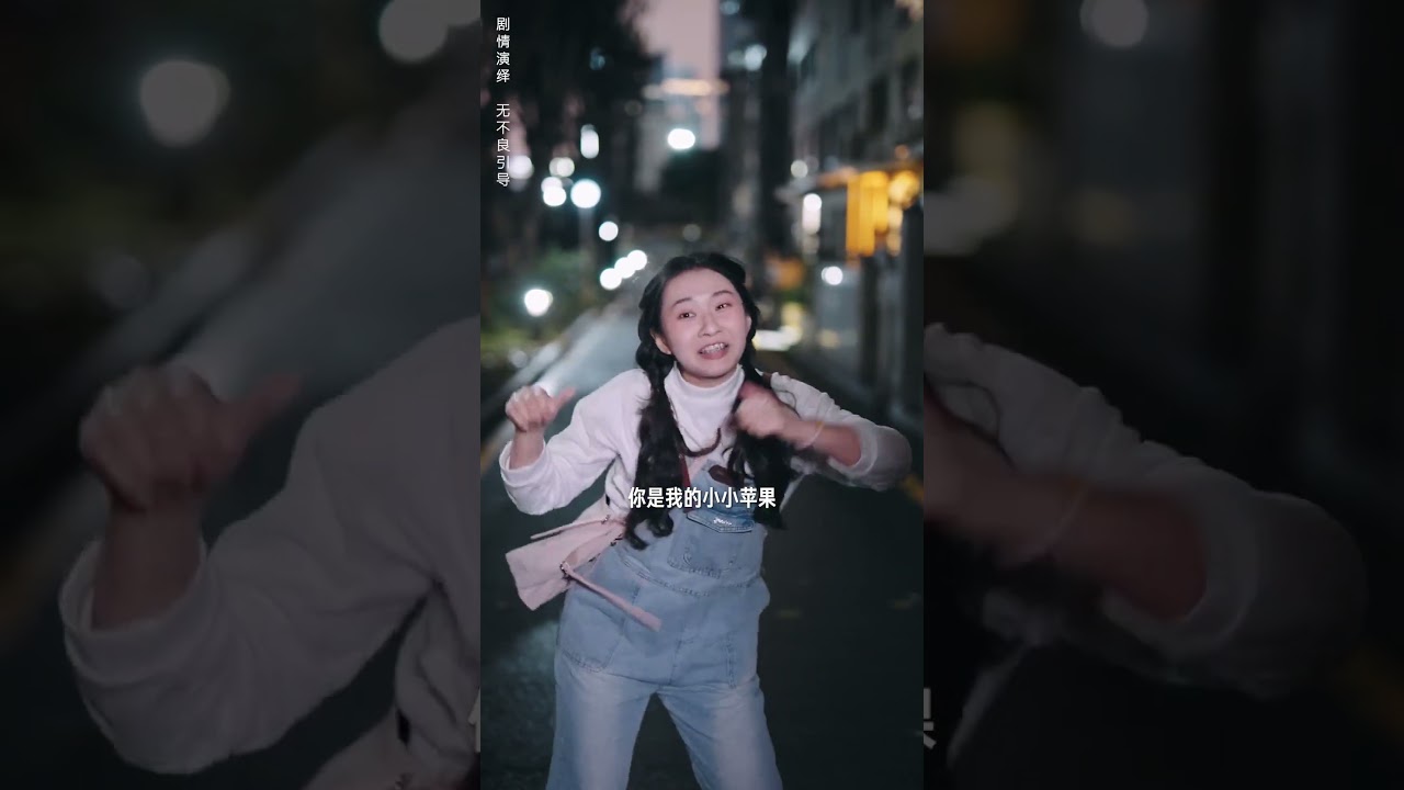 大學宿舍深夜預警！&ldquo;半夜叫你千萬別回頭&rdquo;，校園版驚悚感拉滿 #大學宿舍 #大學生活 #大學室友 #女生宿舍 #內容過於真實 #劇情 #反轉 #一定要看到最後 #shorts