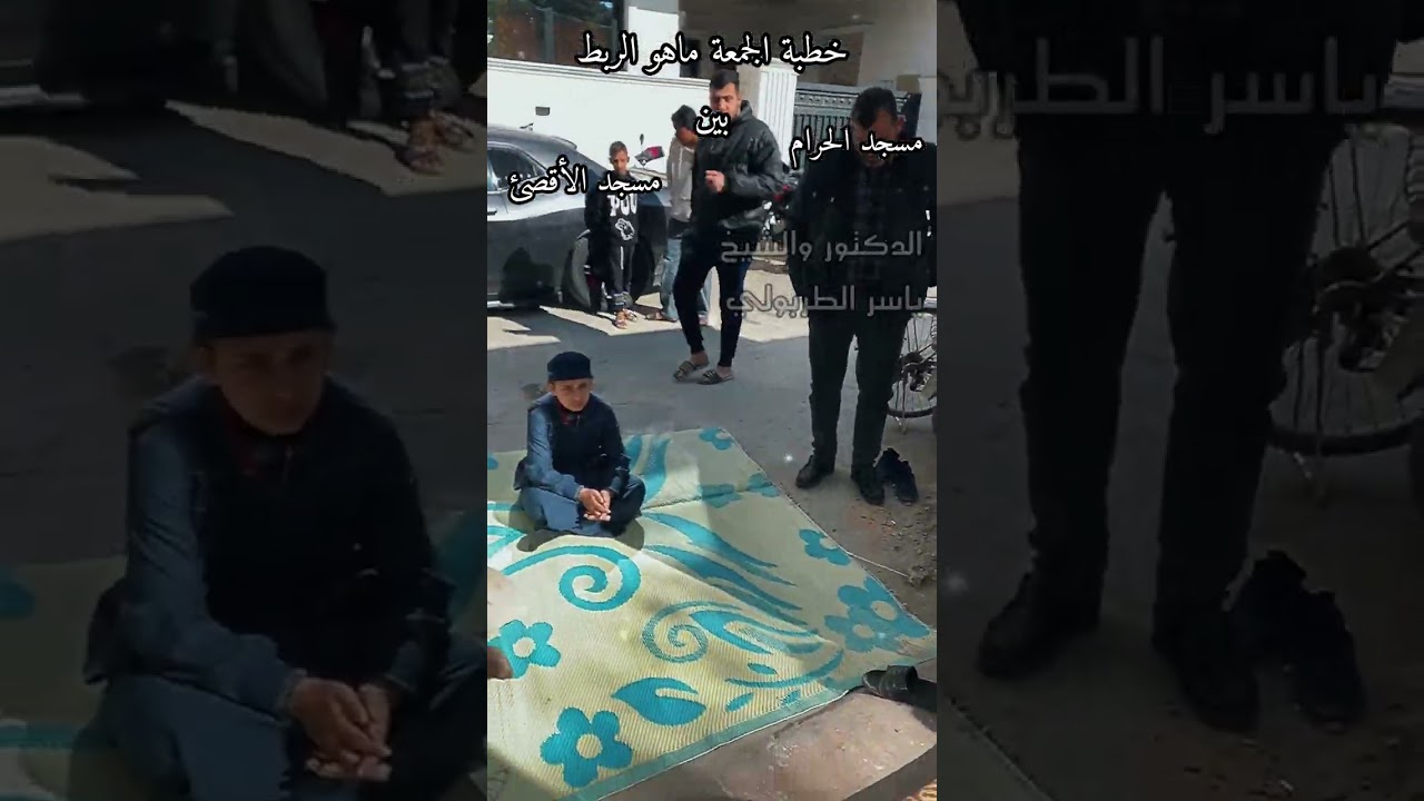 18 يناير، 2026