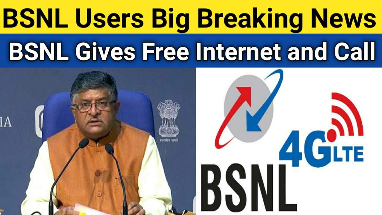 BSNL Great Offer March 2021 | BSNL Gives Free Sim with Free Internet and Calling