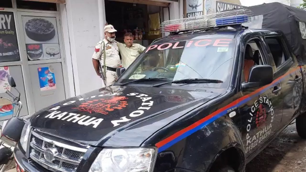 Kathua: Anti-Corruption Bureau Raid At District And Geology Deptt  Office