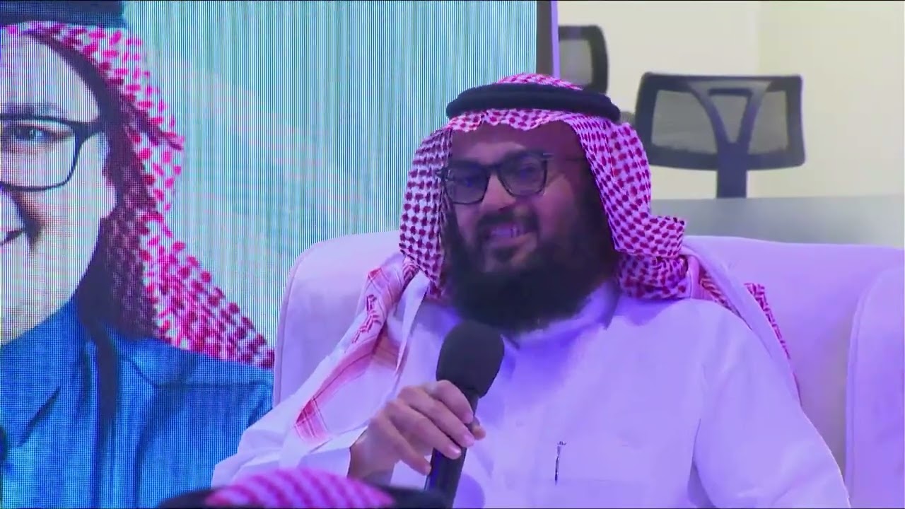 اللقاء الأول لديوانية الموارد   الإسناد الحكومي أ  محمد بن علي آل رضي