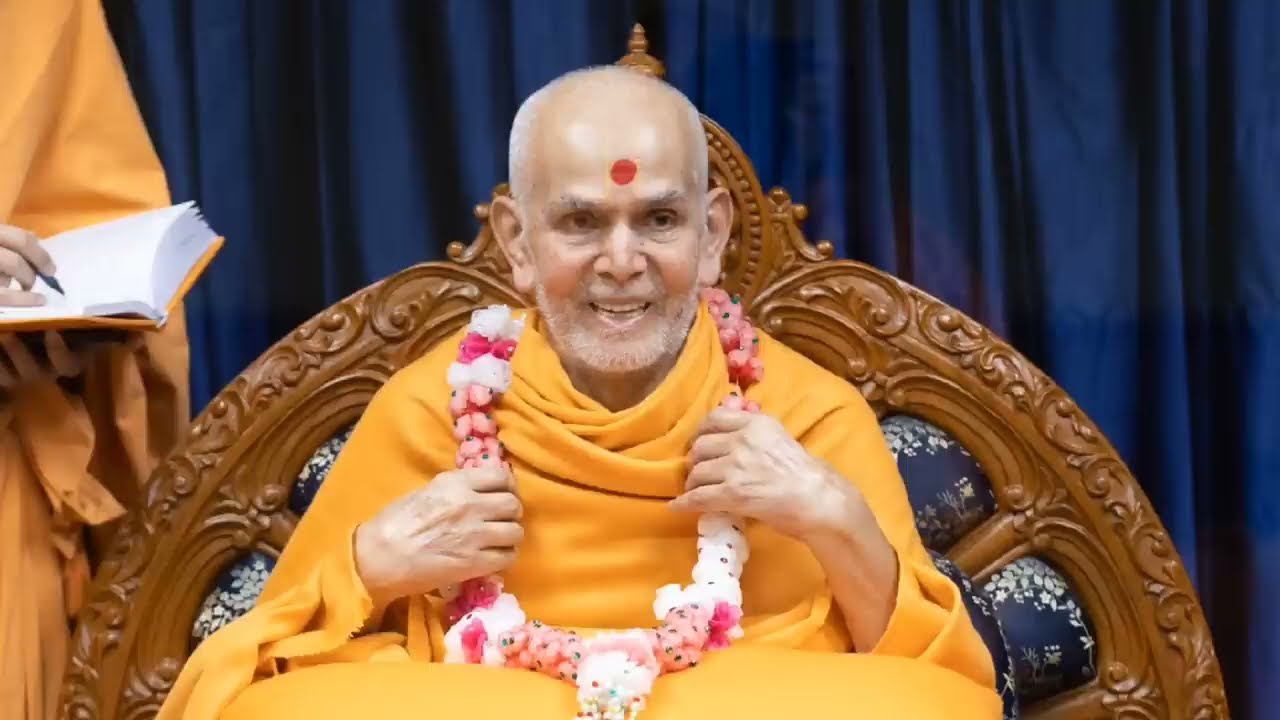 Mahant Swami Maharaj | સંતનો રાજીપો મેળવવા ..  | BAPS Pravachan| Latest katha |