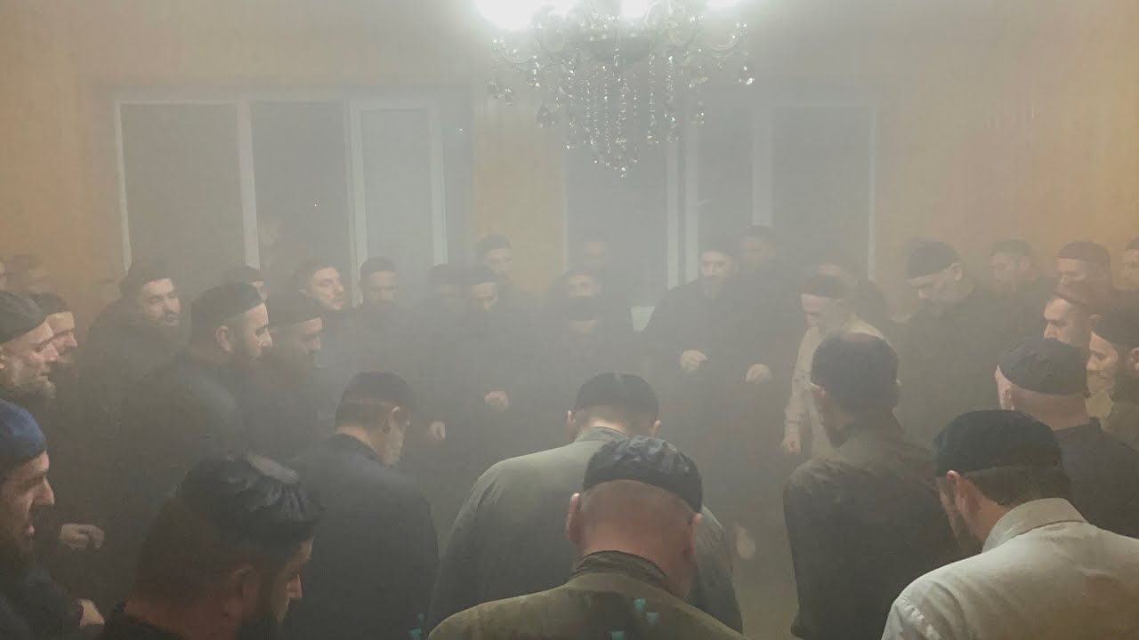 Зикр 5.11.25 у Дударова Хаважа Кантышево 2 зикр Гараев Абдулайн 31 бийс 