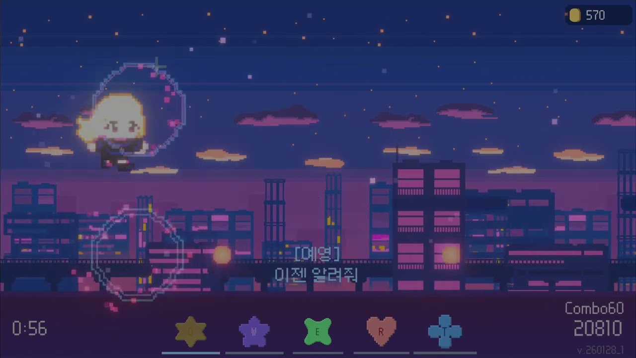 Geenius(지니어스) 'Cupid Dough' GamePlay