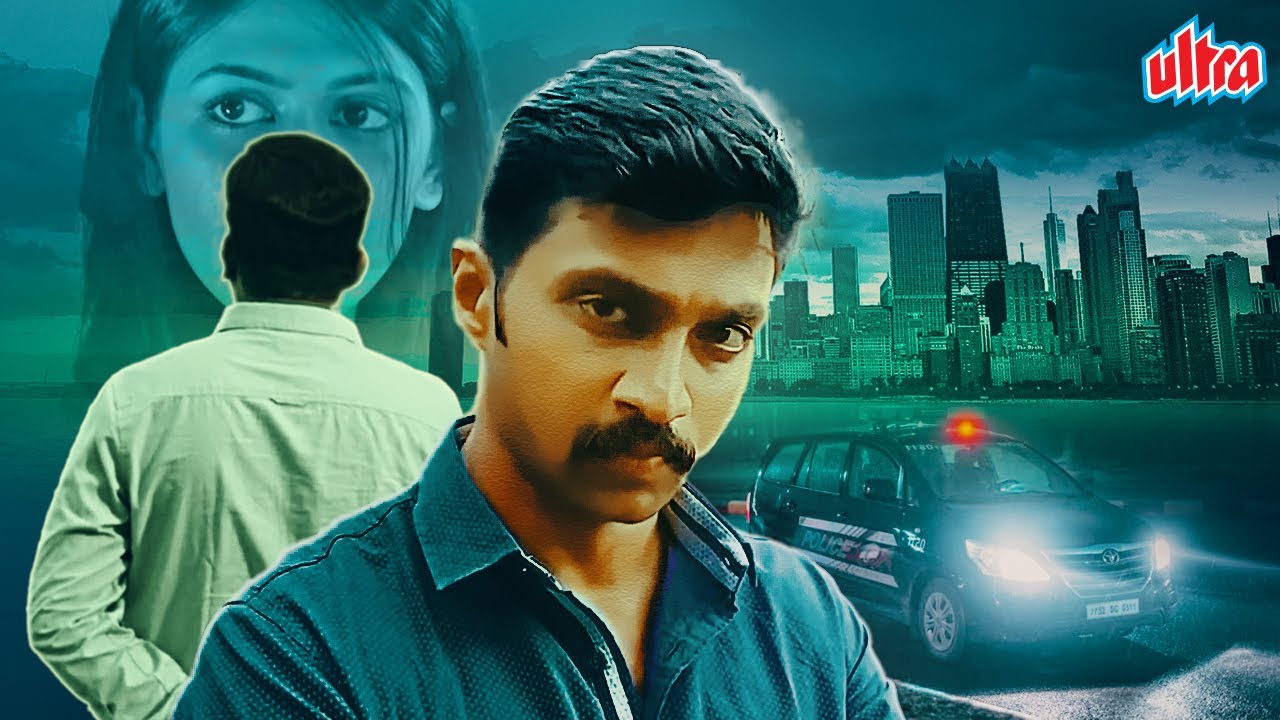 जबरदस्त सस्पेंस थ्रिलर से भरी मर्डर मिस्ट्री सुपर हिट मूवी 