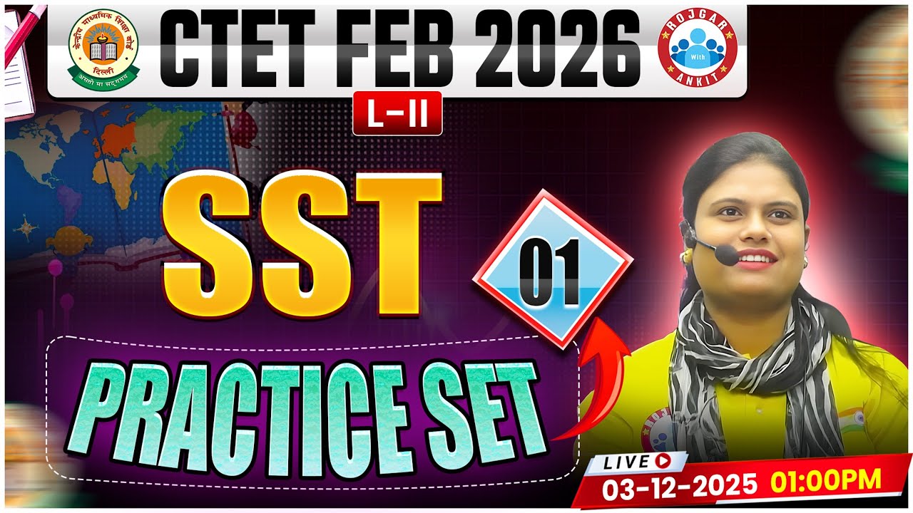 CTET FEB 2026 SST Classes | CTET SST Practice Set 01 | CTET SST MCQs By Aarushi Mam