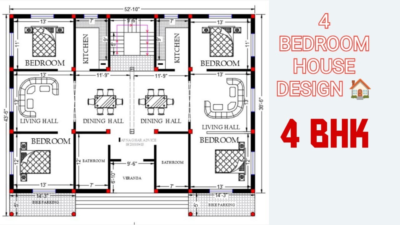 4 BEDROOM HOUSE DESIGN ! TWO BROTHERS HOUSE DESIGN ! 4BHK