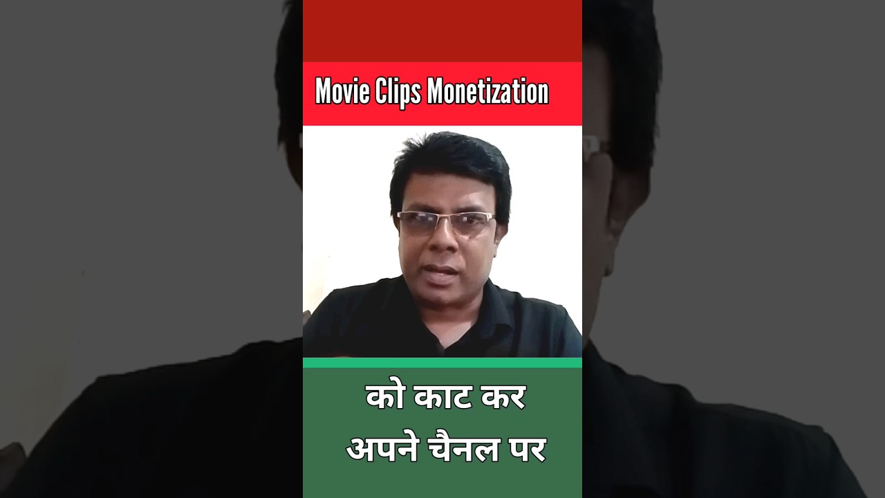 Movieclips Channel Monetize ll  #shorts #viral #trending