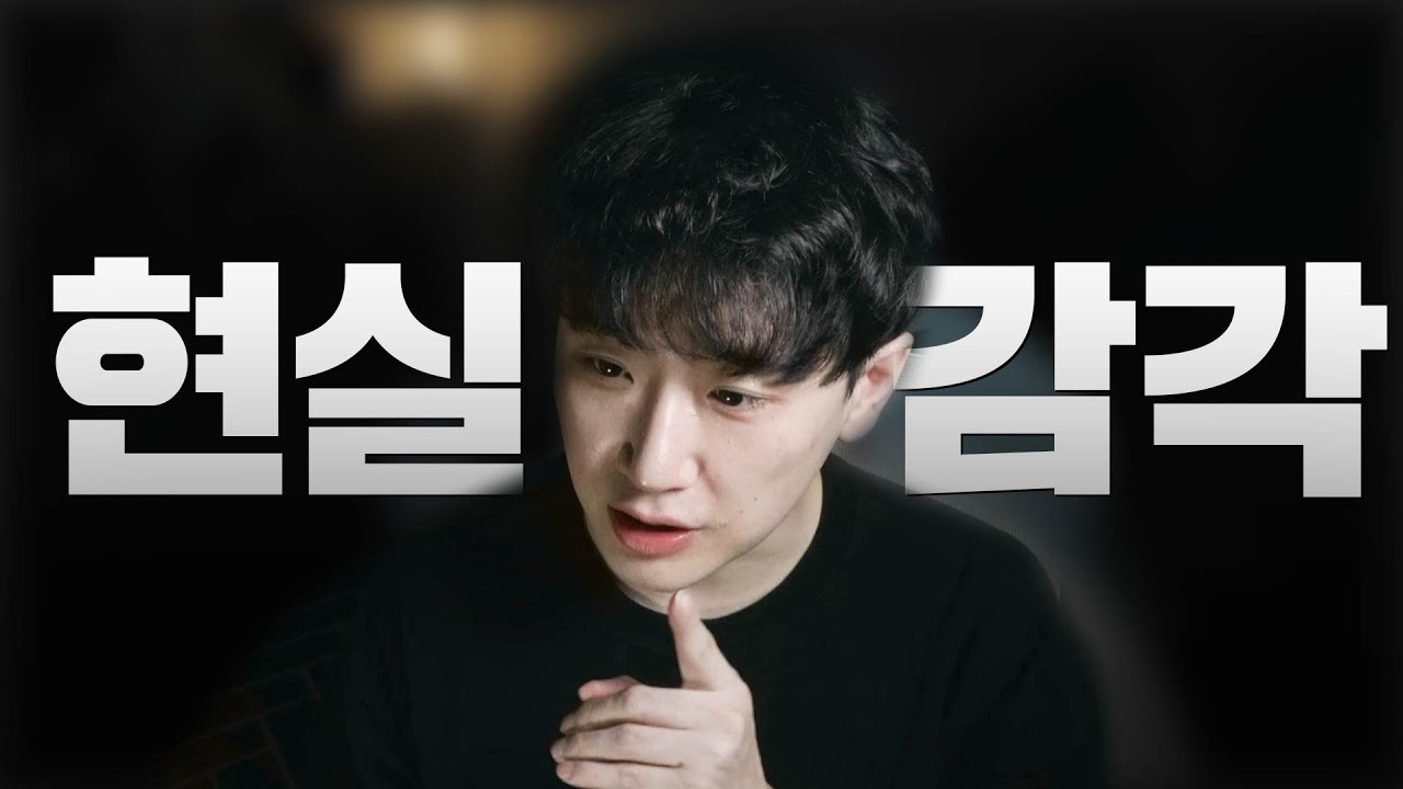 30대 남자가 여자에게 중요하게 보는 기준