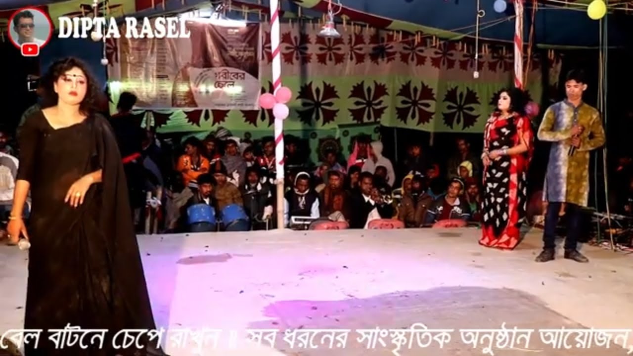 যাইগারে পরানের বন্ধু যাই তোমারে থুইয়া, ত্রিভুজ প্রেমে যাত্রা নায়িকা শাবানা, টুকটুকি ও কামরুল, Jatra