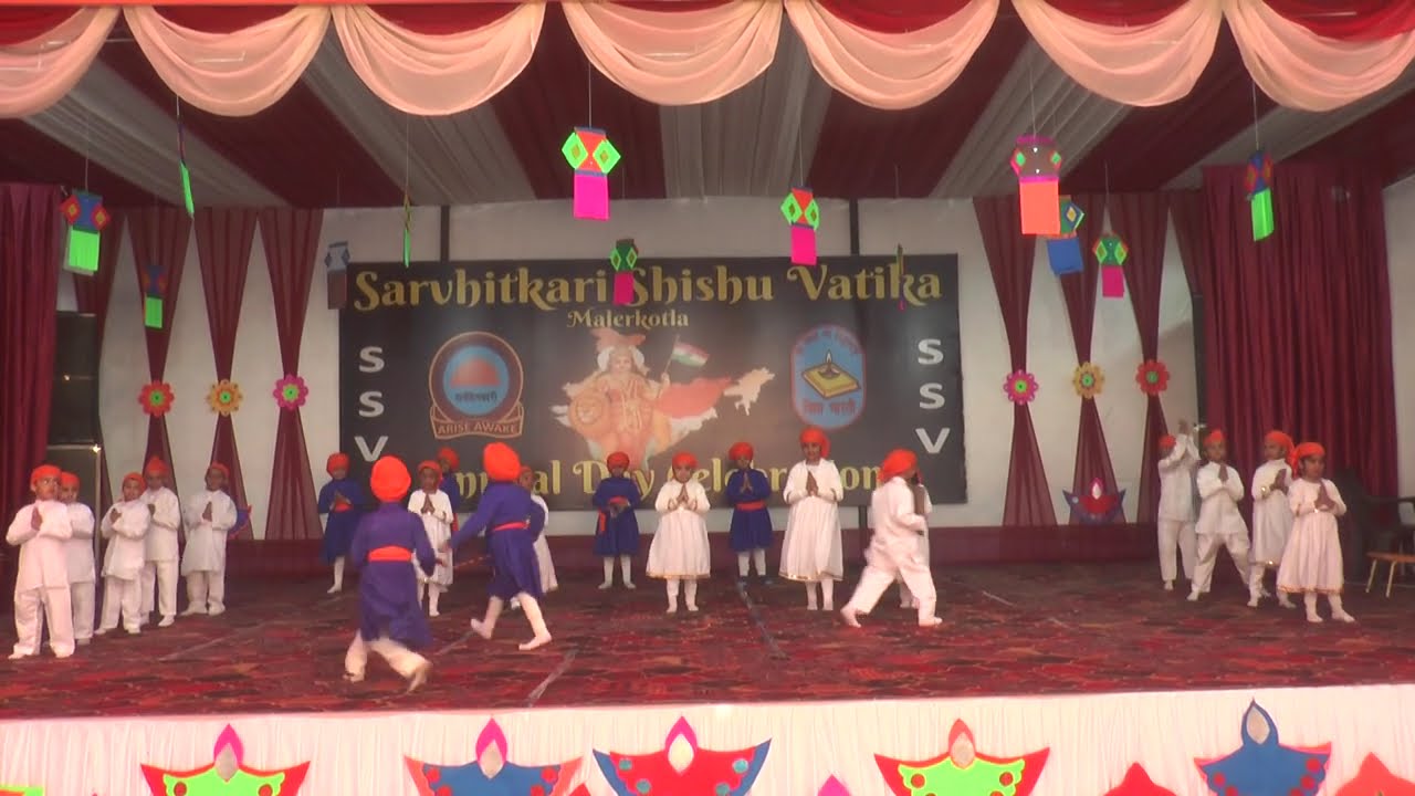 U.K.G. ARDAAS