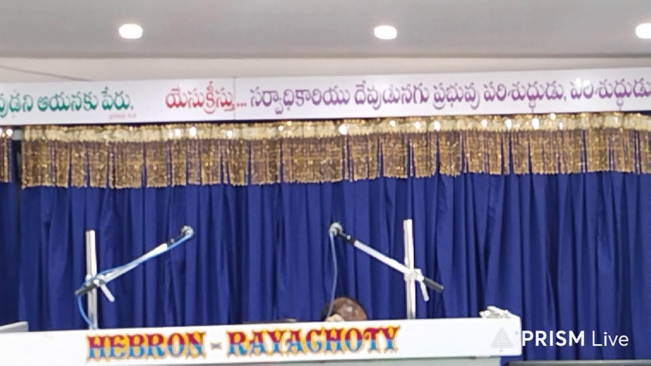 PRAYER MEETING ON 03/03/2026