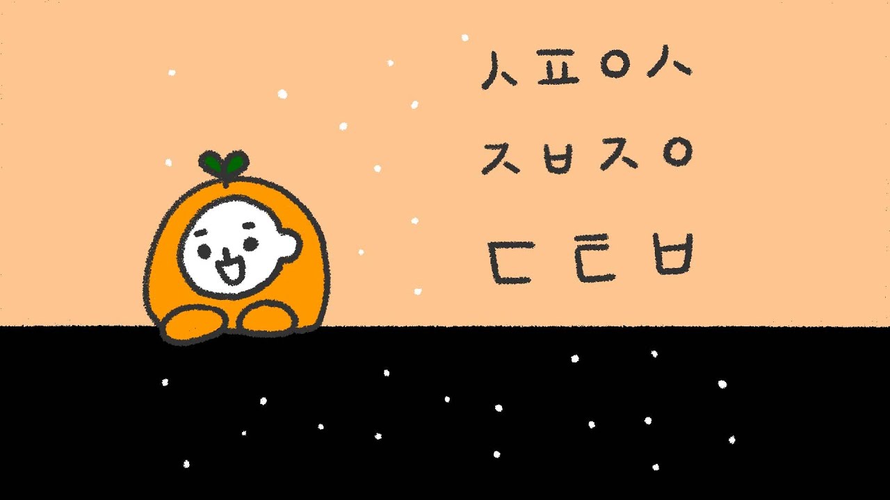 수능도 끝났는데 뭐 볼까 | 금귤이의 추천!(feat.금귤이는 꼰대꿈나무)