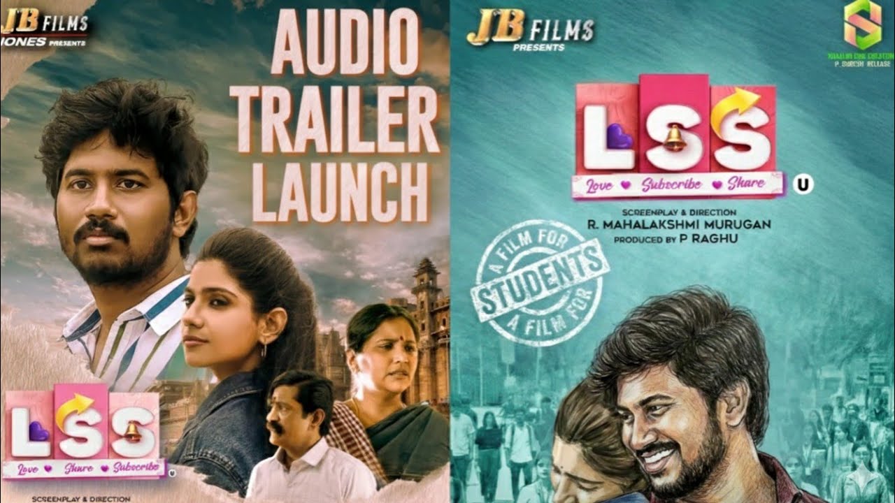 LSS Trailer & Audio Launch Live | Aadhav Krishna | Simran Advani | R. Mahalakshmi Murugan