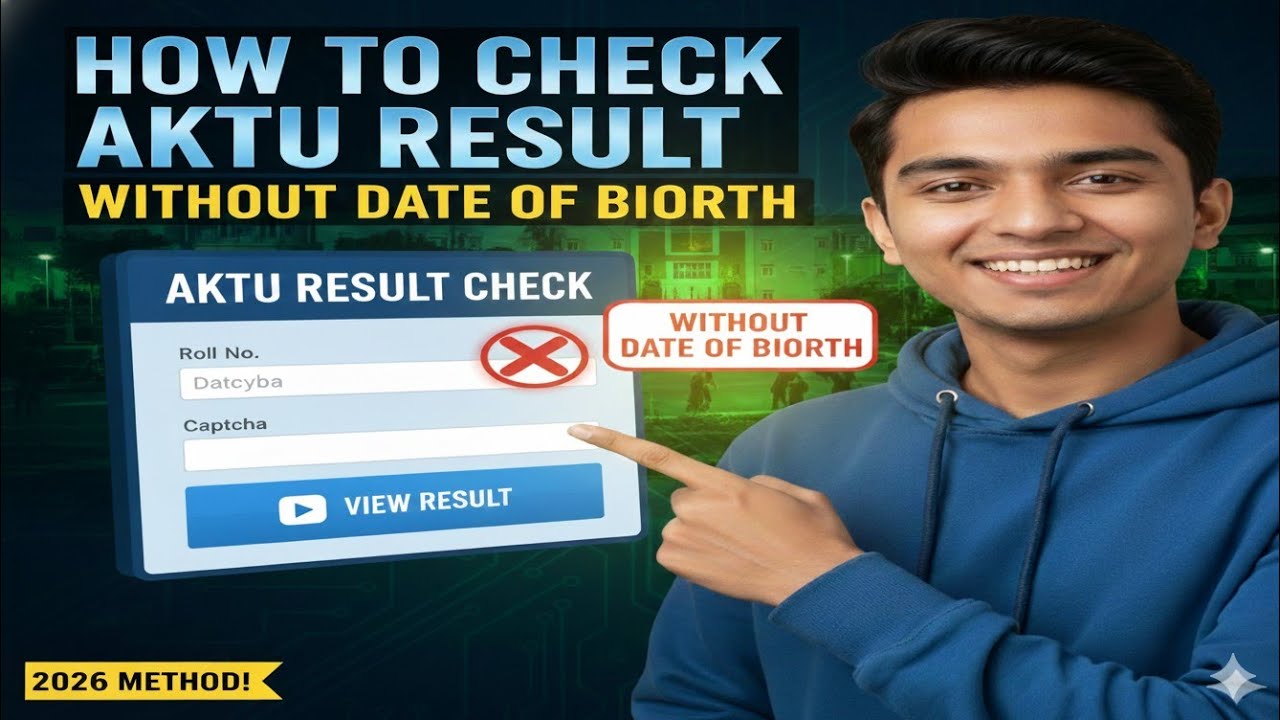 How To Check AKTU Result Without Date Of Birth. ☠️☠️☠️