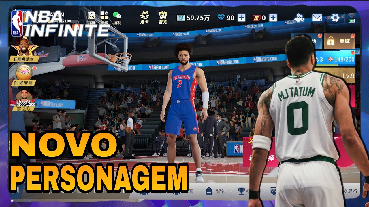 NBA INFINITE NOVO JOGADOR CHEGANDO, TESTANDO A GAMEPLAY!