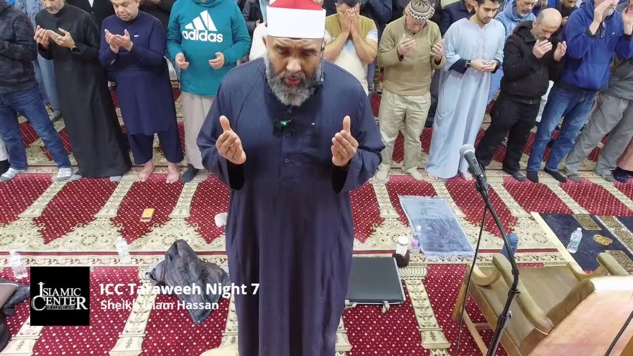 Islamic Center of Cleveland Live Stream